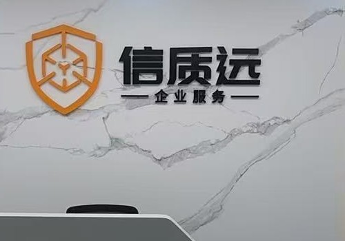 赛维2.0落地实战案例:多平台多店铺海外仓备货,发货前无法归属店铺如何实现合规