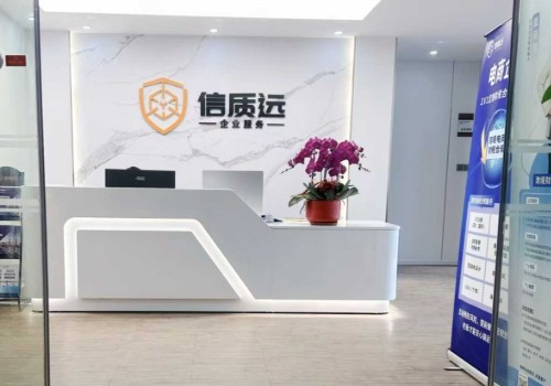 跨境电商3亿体量卖家合规案例:赛维2.0架构落地,破解买单报关合规困局
