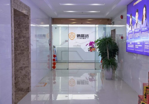 合规案例|8000万体量跨境电商:从“包装外贸退税”到合规身份的风险化解全案